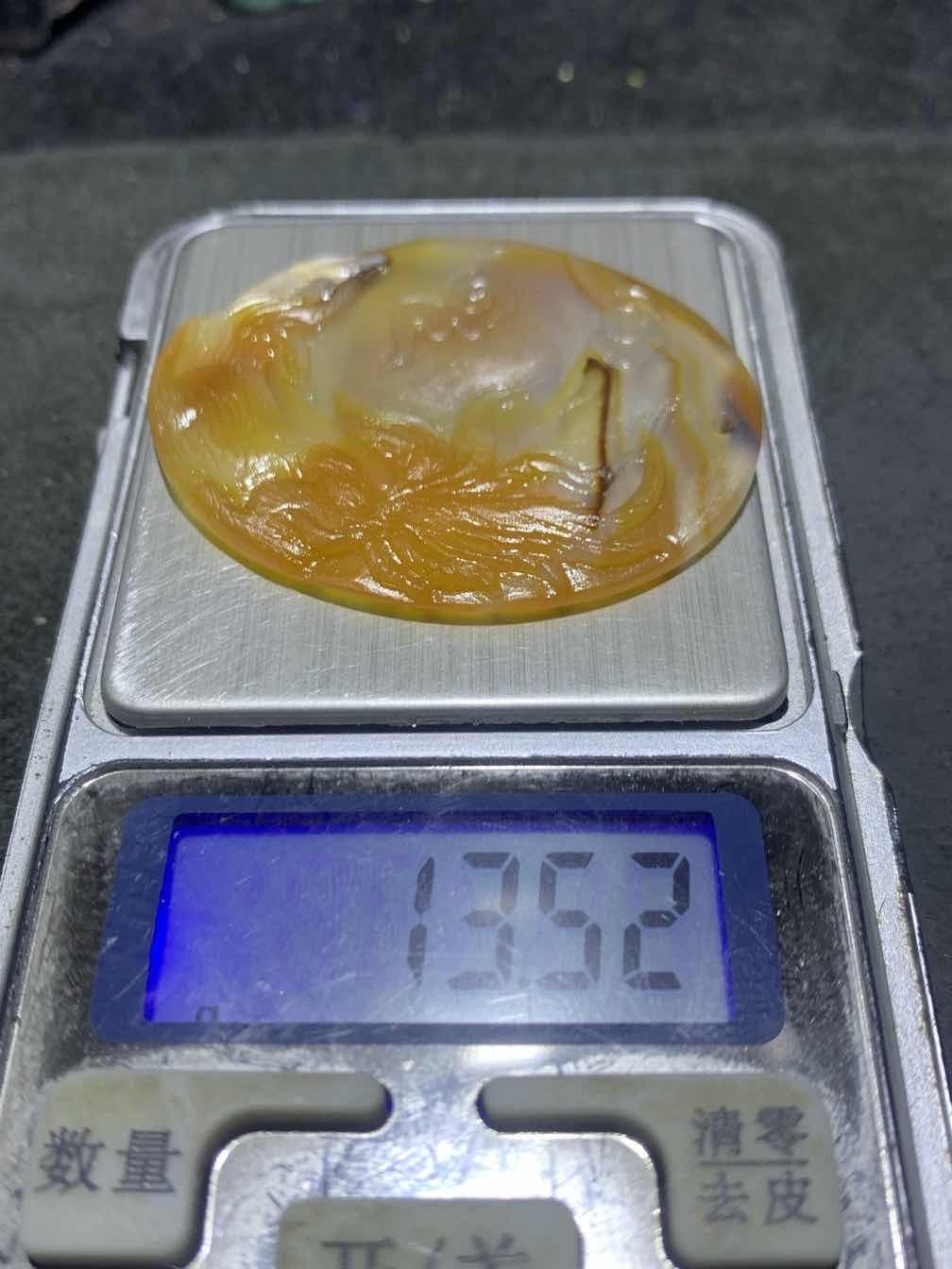 精美亚光冰飘高玉化巴西玛瑙手工俏色巧雕九尾灵狐牌子一个