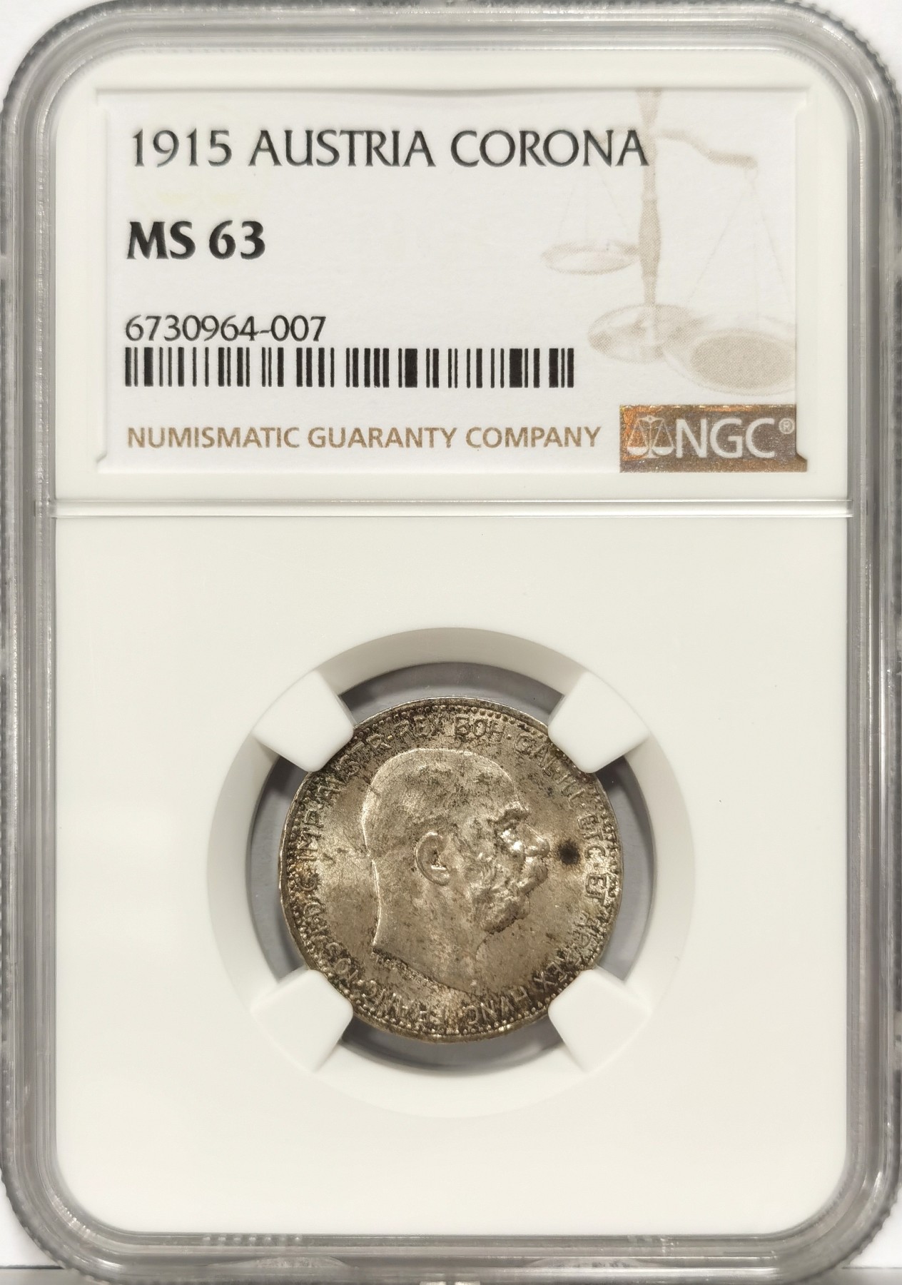 博洋堂世界钱币拍卖第057期（全场包邮） NGC MS63 奥地利1915年1科罗娜银币