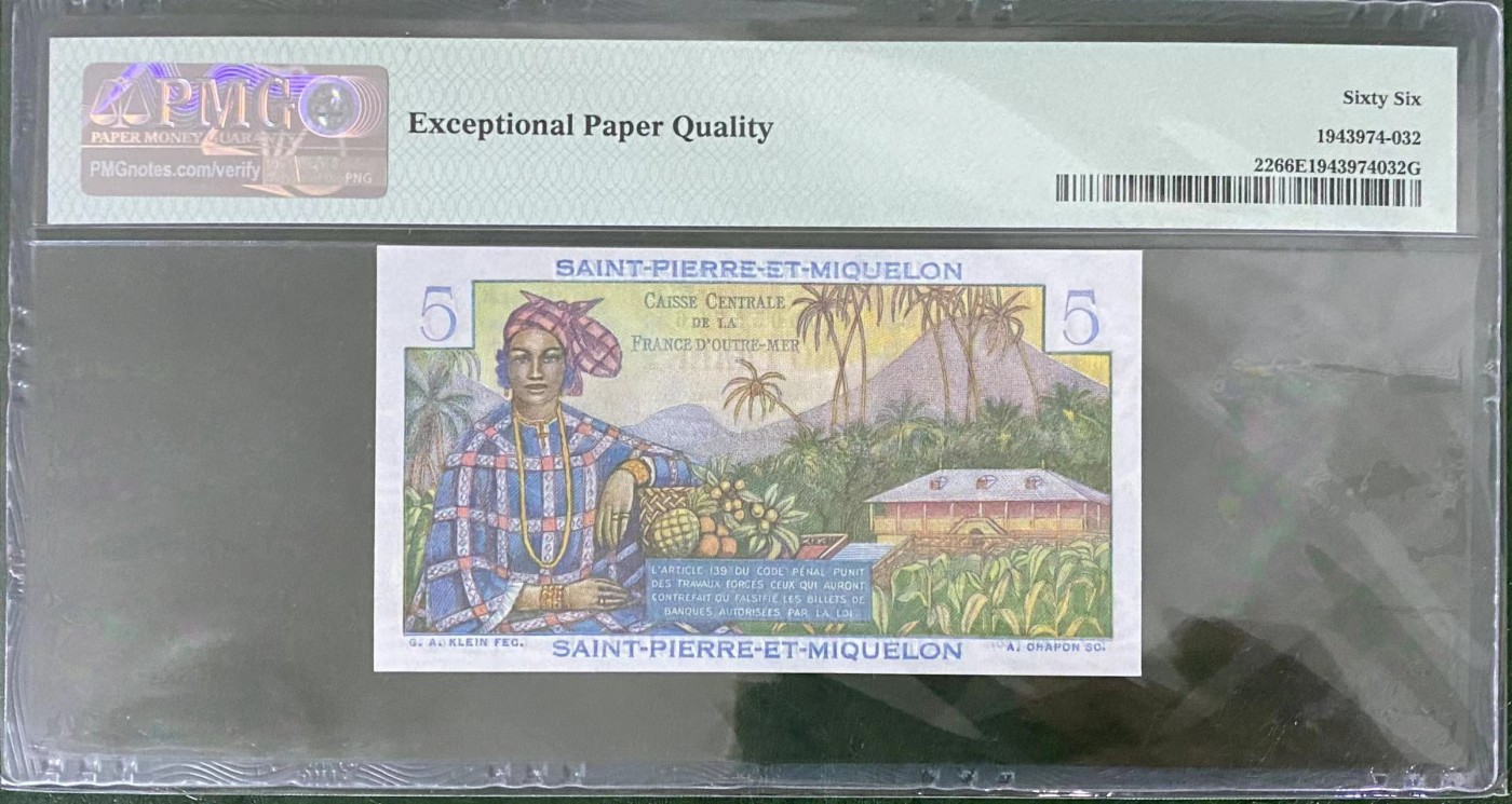 《外钞收藏家》第三百二十三期 PMG66 圣皮埃尔和密克隆5法郎 1950-60年 无4