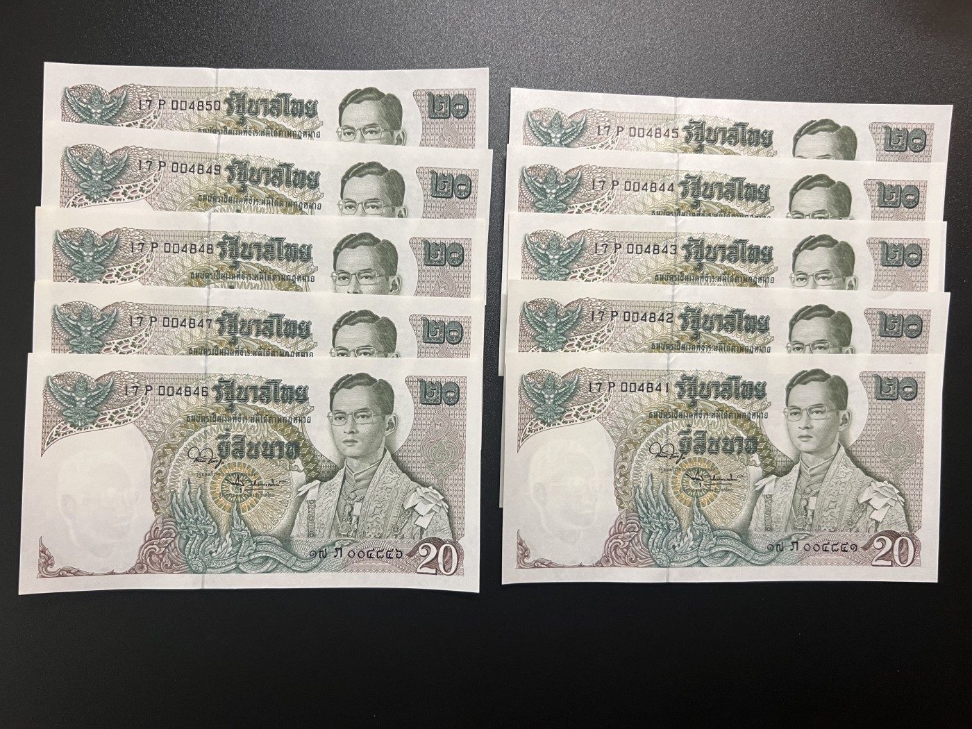 🌗乐淘淘世界纸币拍卖精品场 第35期🌓 【刀拆十连】泰国1971年纸币十张 20泰铢 龙舟 部分边缘有斑 UNC