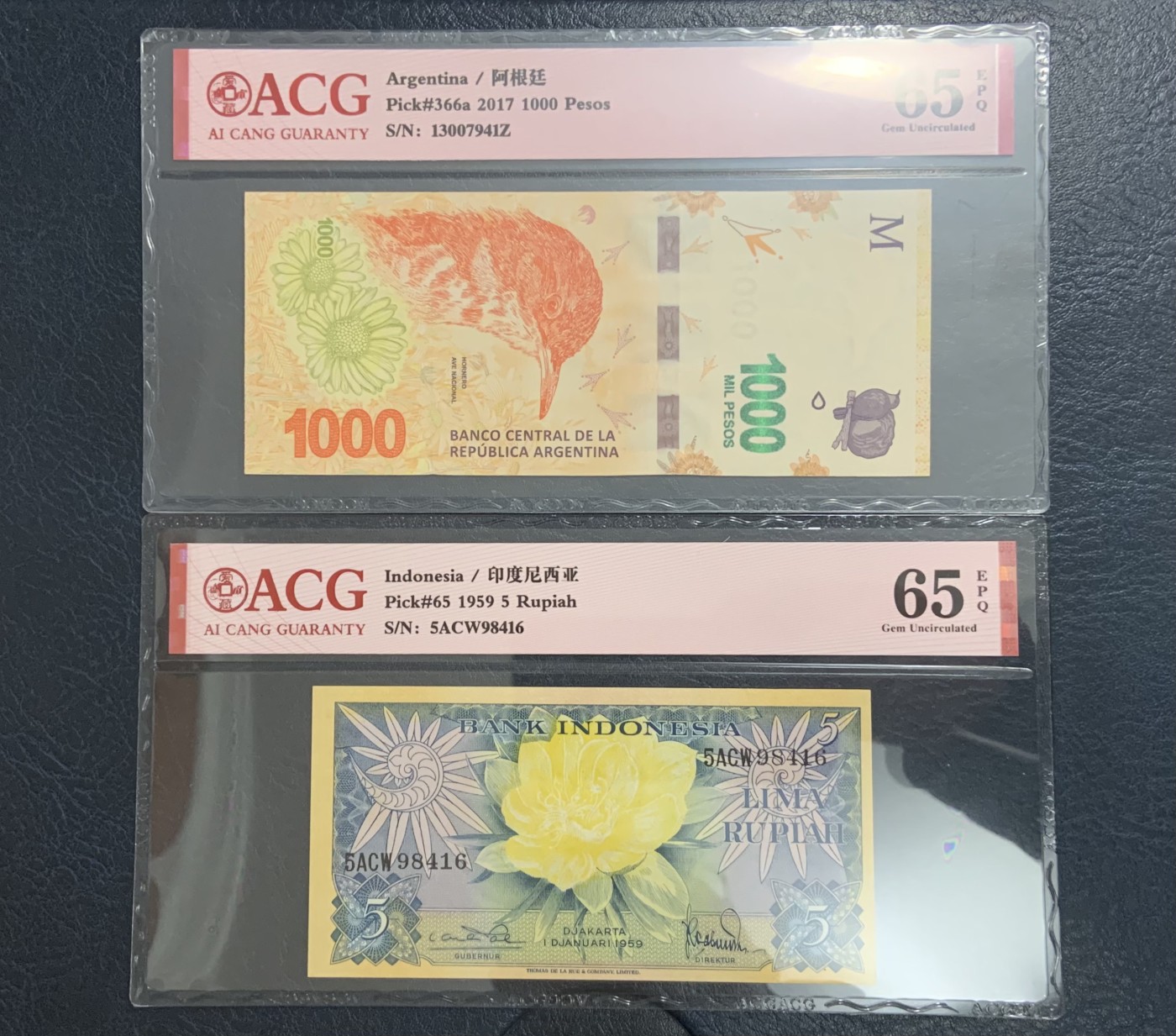收藏联盟Quantum Auction 第312期拍卖  阿根廷2017年1000比索和印度尼西亚1959年5卢比 ACG65