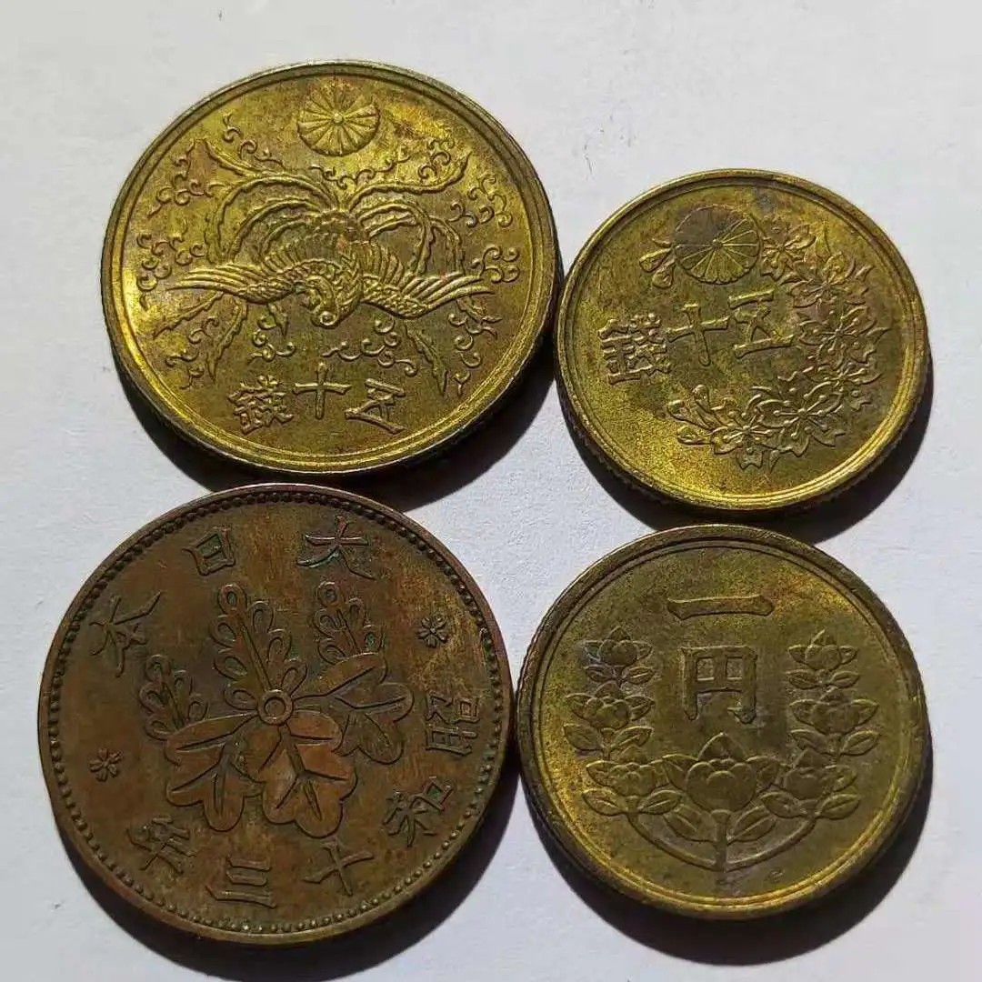 240415 日本五十钱、一円、一钱铜币一组,保真随机发货