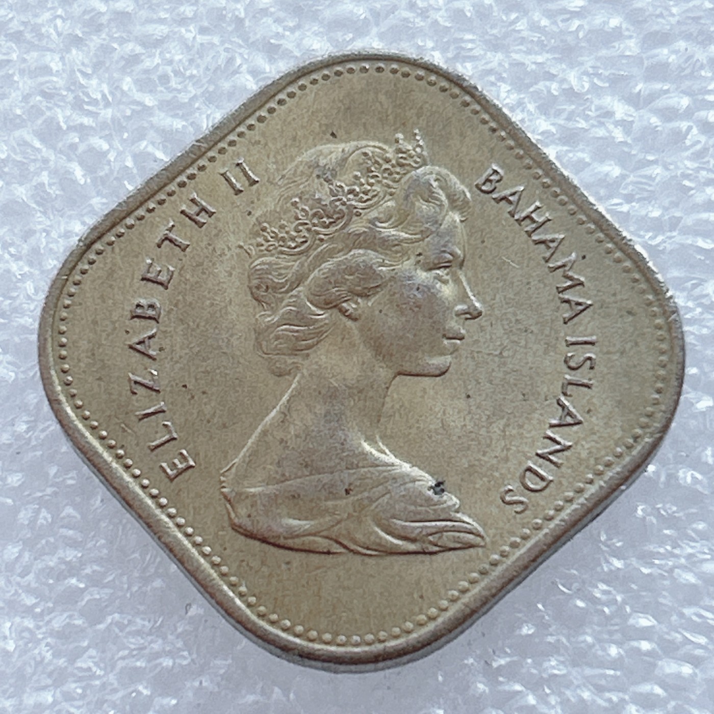 海外回流1元起拍小铺 各国钱币散币场 第2期 巴哈马1966年15分木槿花异形圆光铜镍币