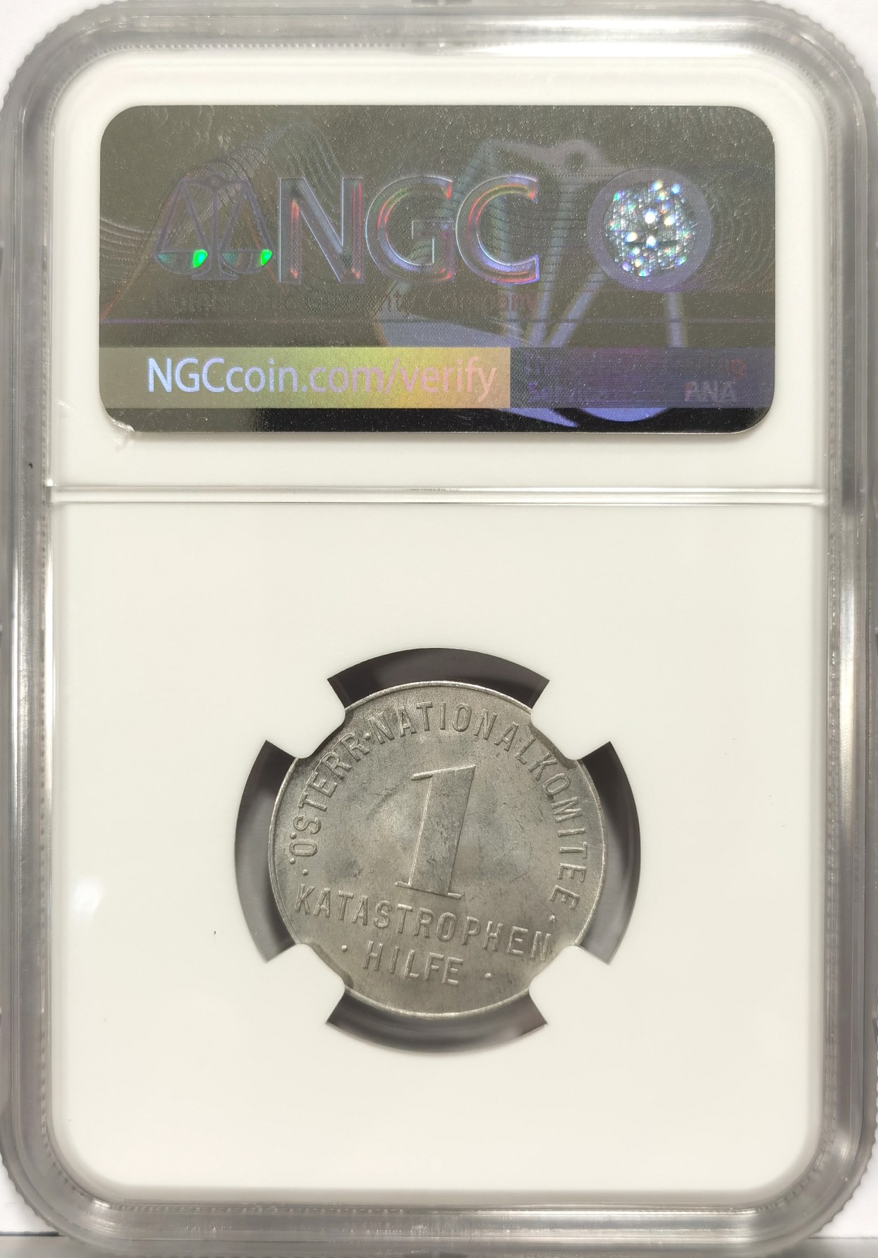 博洋堂世界钱币拍卖第057期（全场包邮） NGC MS64 奥地利约1950年代1先令赈灾代用币铝币，少见