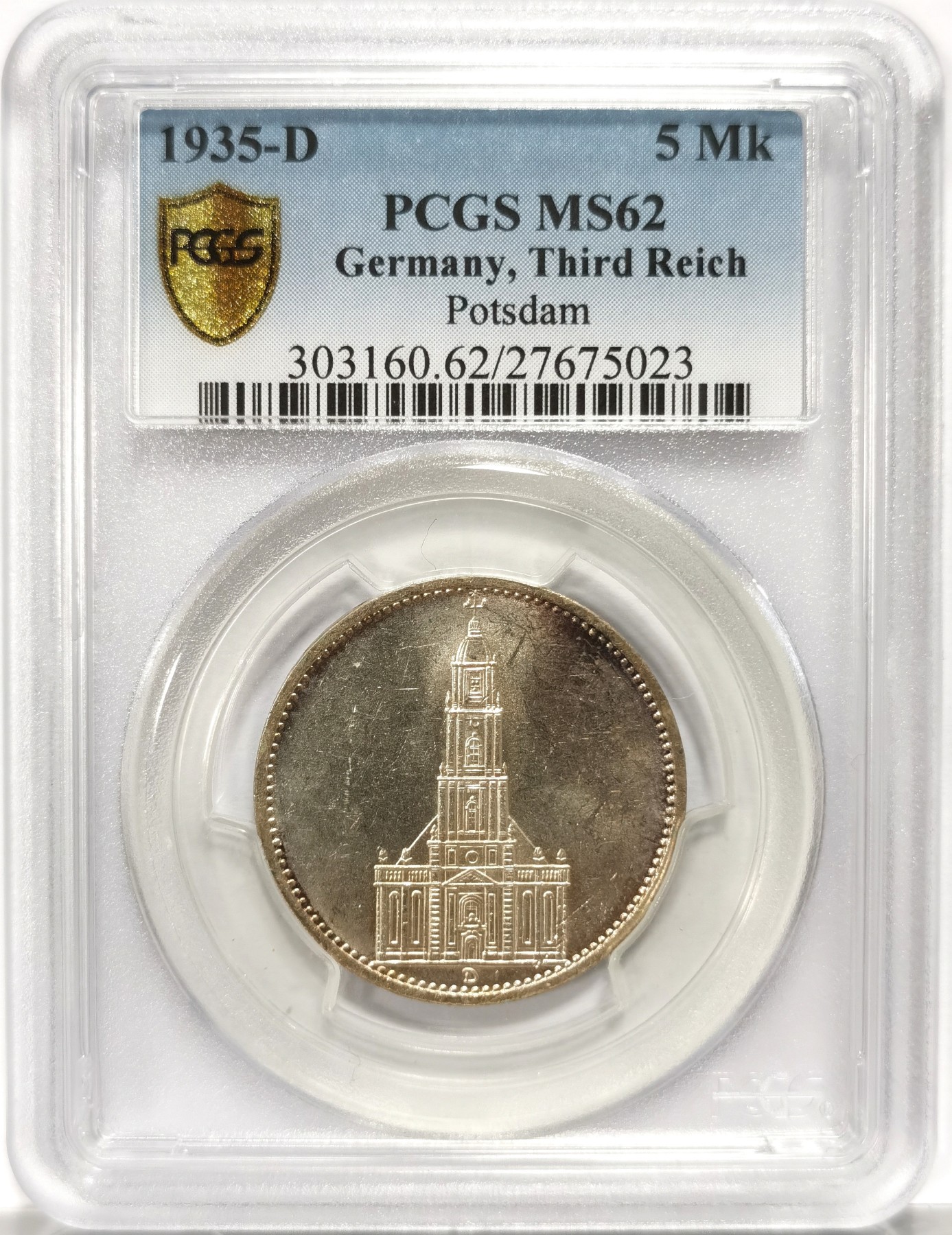 博洋堂世界钱币拍卖第057期（全场包邮） PCGS MS62 德国第三帝国1935年D版无字教堂5马克银币