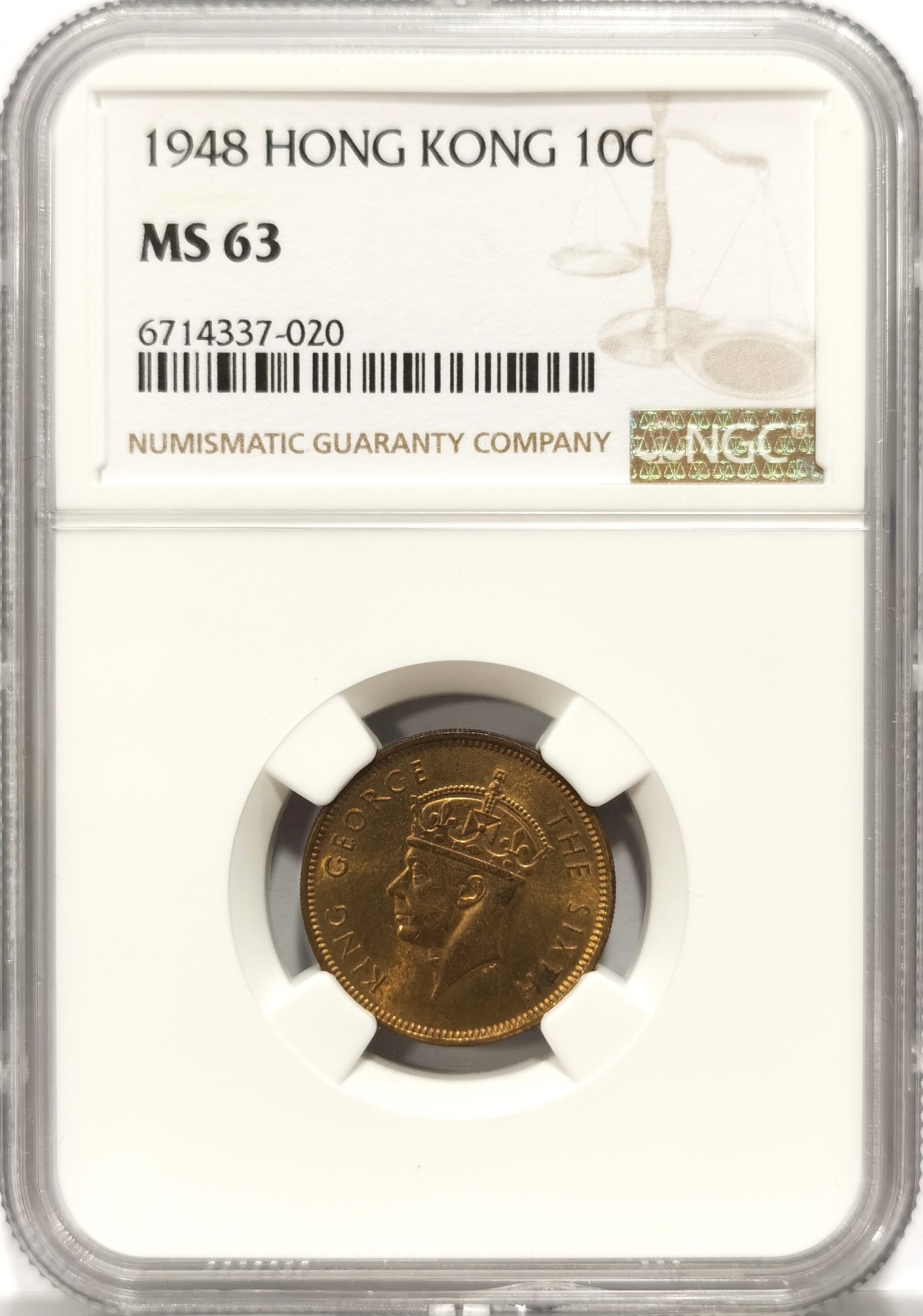 博洋堂世界钱币拍卖第057期（全场包邮） NGC MS63 香港1948年乔治六世一毫