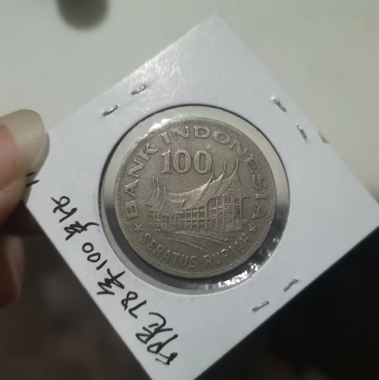First