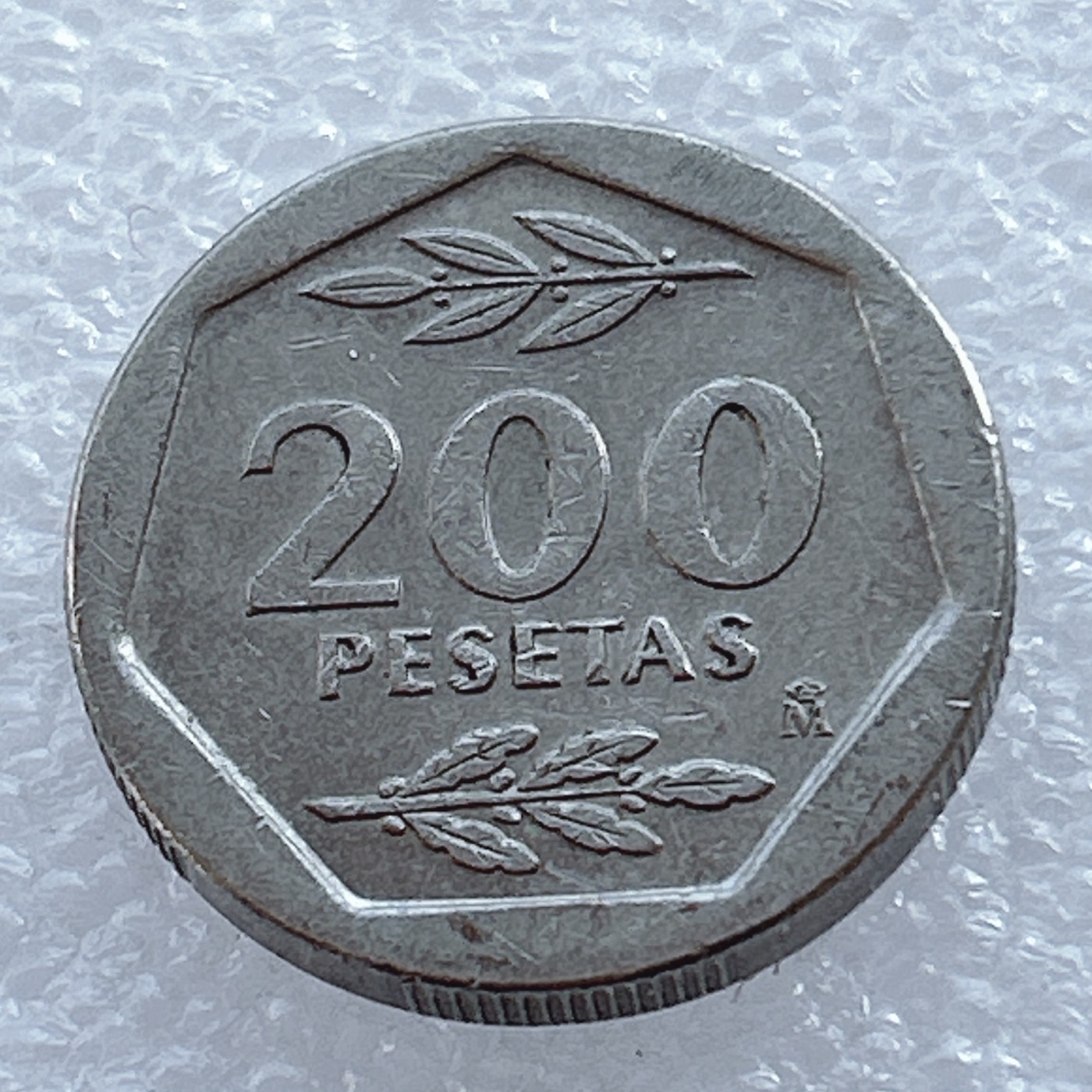 海外回流1元起拍小铺 各国钱币散币场 第2期 西班牙200比塞塔硬币 1986年 厚版