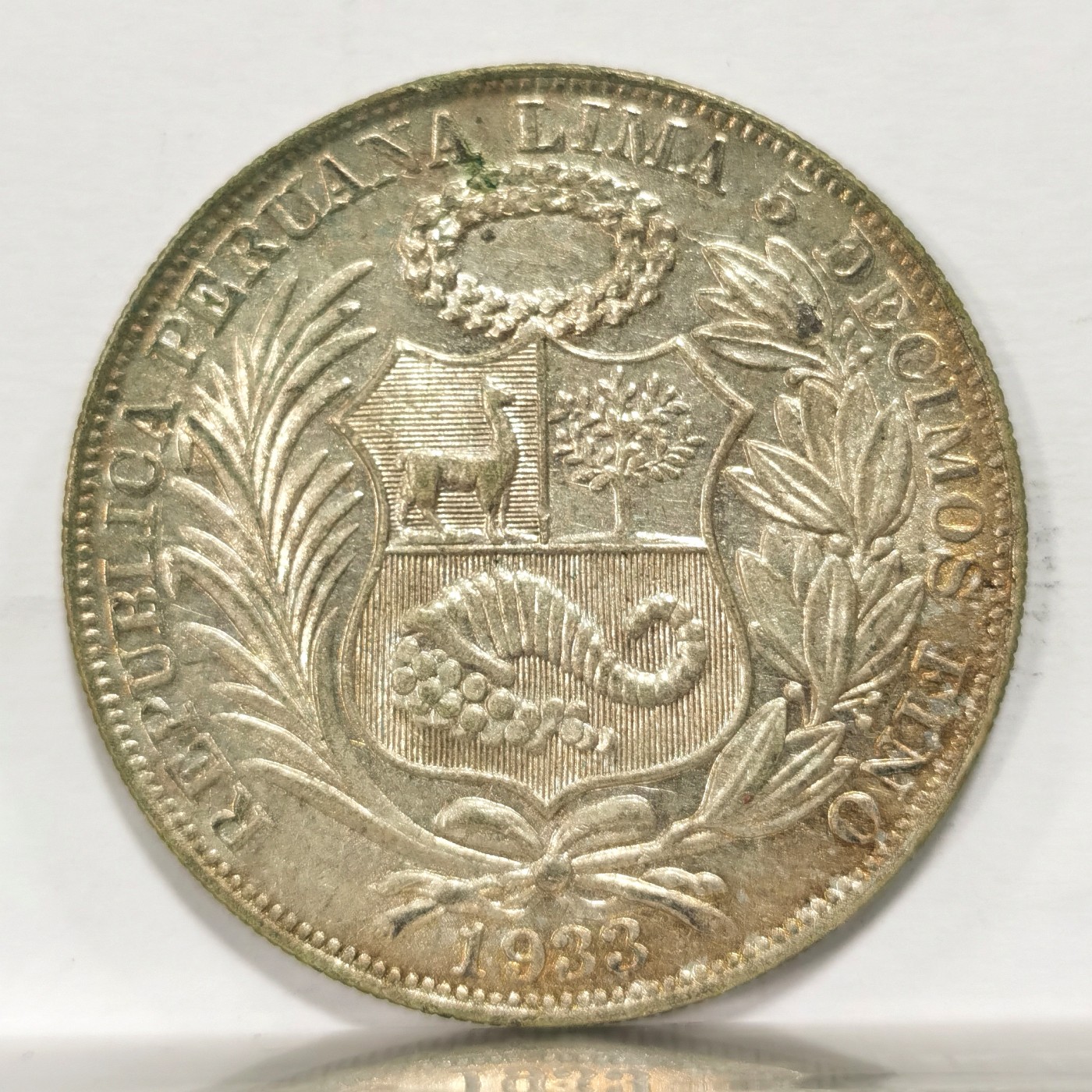 博洋堂世界钱币拍卖第057期（全场包邮） AU秘鲁1933年1SOL银币，发行量仅3000枚