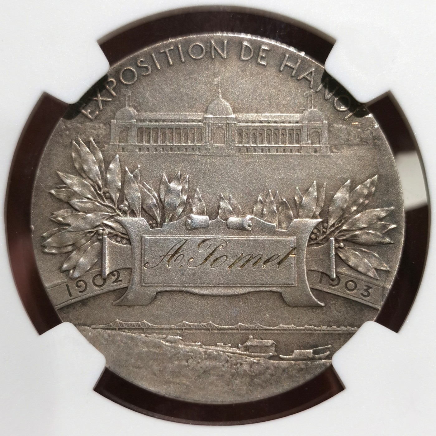 博洋堂世界钱币拍卖第057期（全场包邮） A.Patey作品 法属印支1903年河内博览会银章 边铭丰饶角Argent NGC MS62