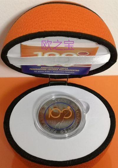 10欧纪念币 2021年 意大利 篮球联合会 彩色精制银币 10欧纪念币 2021年 意大利 篮球联合会 彩色精制银币