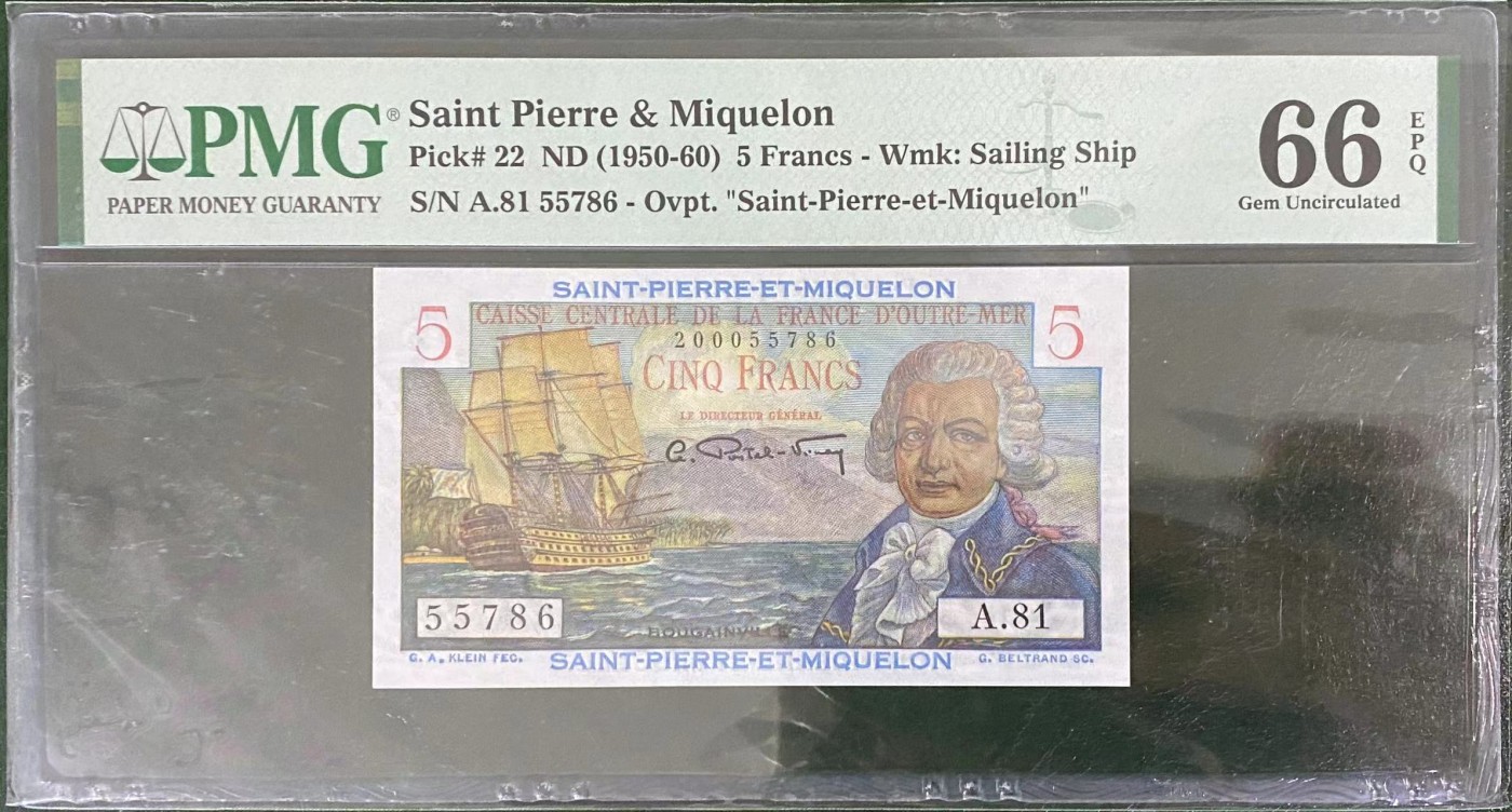 《外钞收藏家》第三百二十三期 PMG66 圣皮埃尔和密克隆5法郎 1950-60年 无4