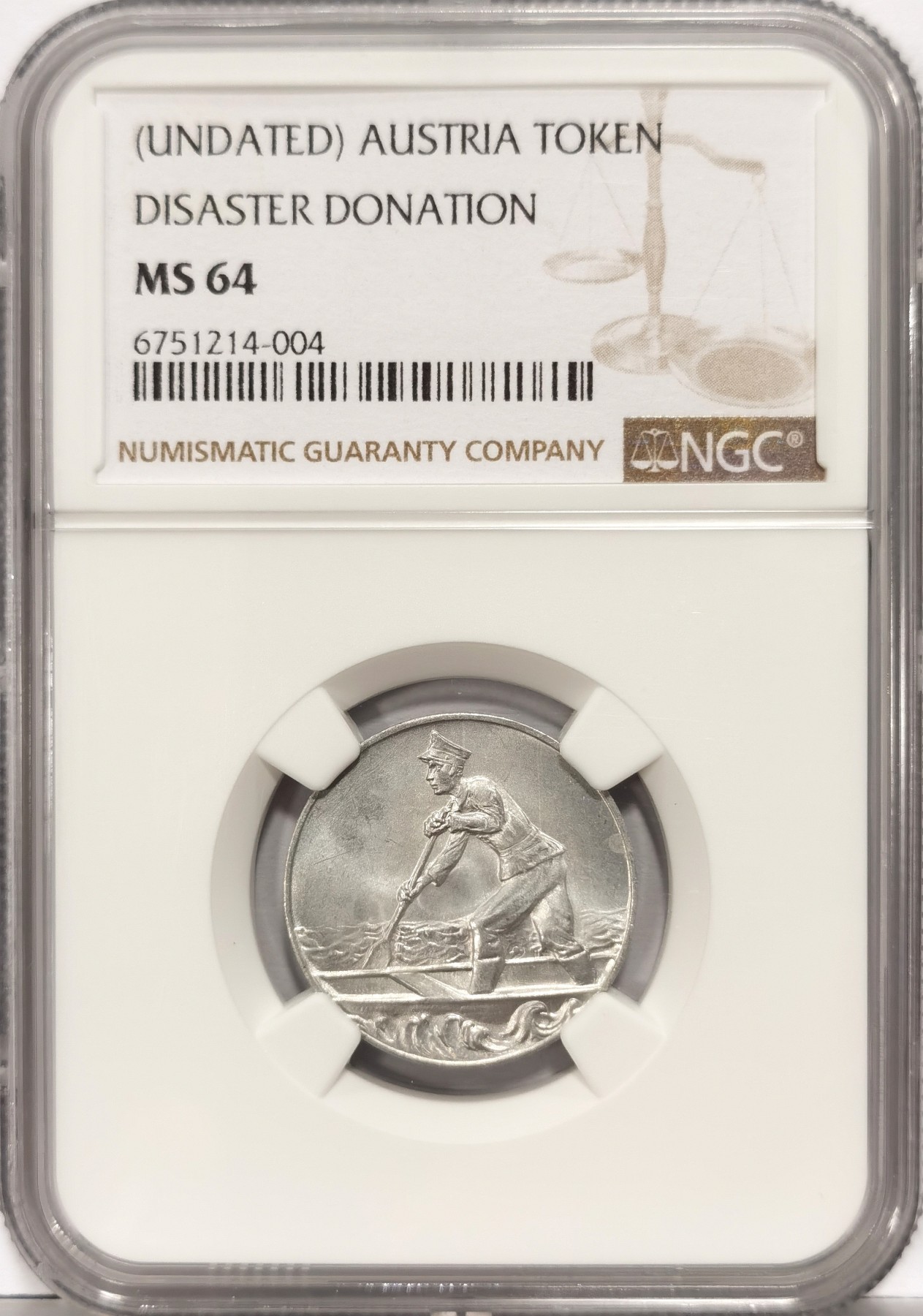 博洋堂世界钱币拍卖第057期（全场包邮） NGC MS64 奥地利约1950年代1先令赈灾代用币铝币，少见