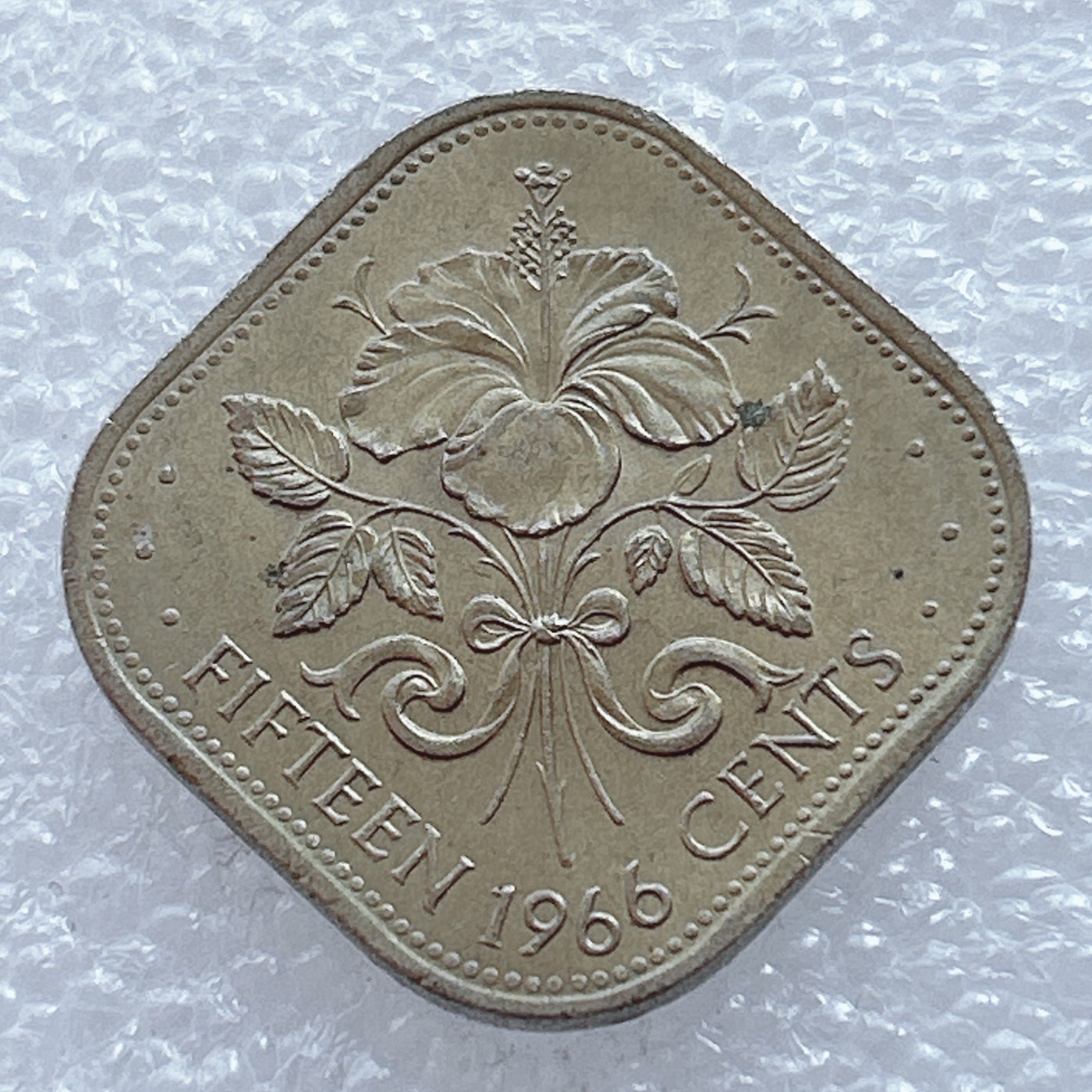 海外回流1元起拍小铺 各国钱币散币场 第2期 巴哈马1966年15分木槿花异形圆光铜镍币