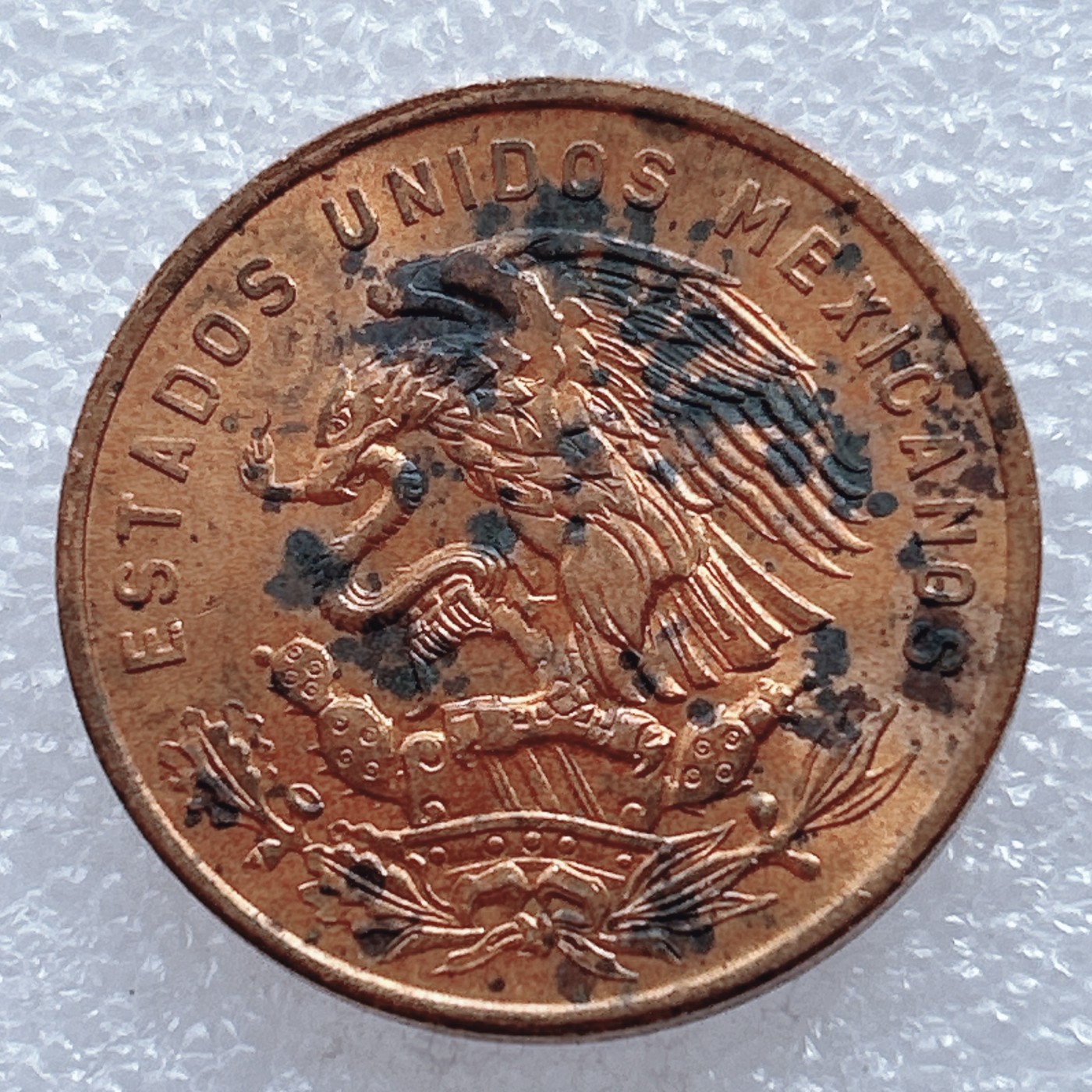 海外回流1元起拍小铺 各国钱币散币场 第2期 1968年墨西哥早期玛雅金字塔20分大铜币 原光品