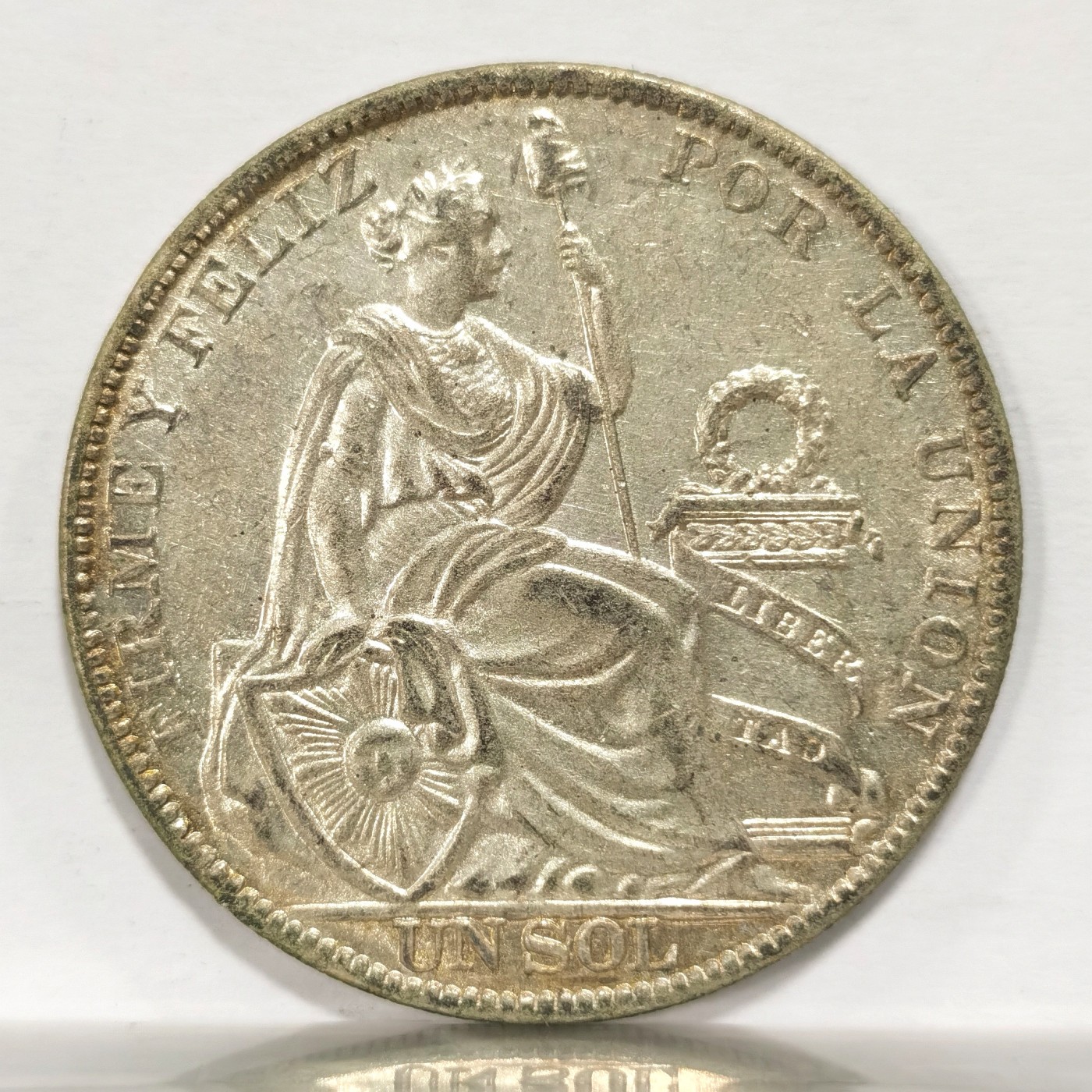 博洋堂世界钱币拍卖第057期（全场包邮） AU秘鲁1933年1SOL银币，发行量仅3000枚