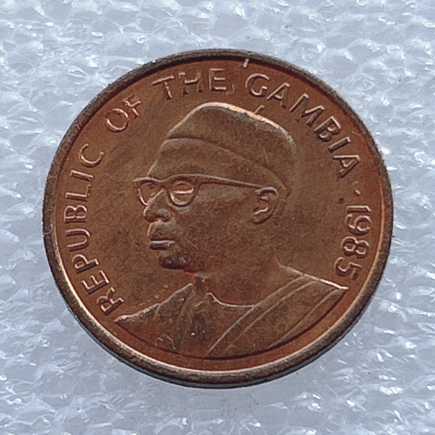 海外回流1元起拍小铺 各国钱币散币场 第2期 1985年冈比亚1布图