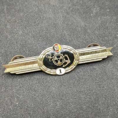 全场0元起拍 第119期 咸鱼国勋章拍卖专场 12月24日（周日）下午6：00开始 - 东德海军技能章