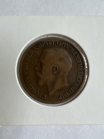 第488期 硬币专场 （无押金，捡漏，全场50包邮，偏远地区除外，接收代拍业务） - 乔五一便士