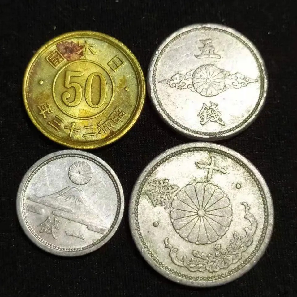 64-1 日本硬币一套四枚,保真随机发货