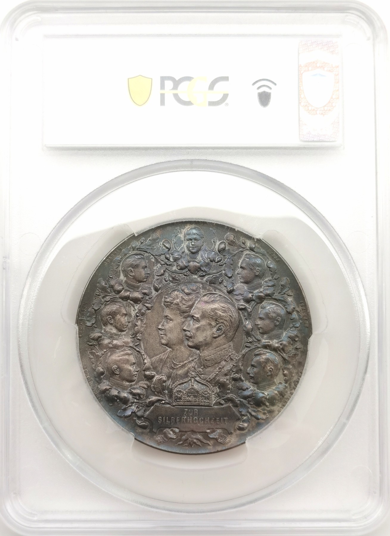 博洋堂世界钱币拍卖第057期（全场包邮） 1906年 威廉二世银婚纪念银章 PCGS SP64 高分好品 包浆醇厚 收藏佳品