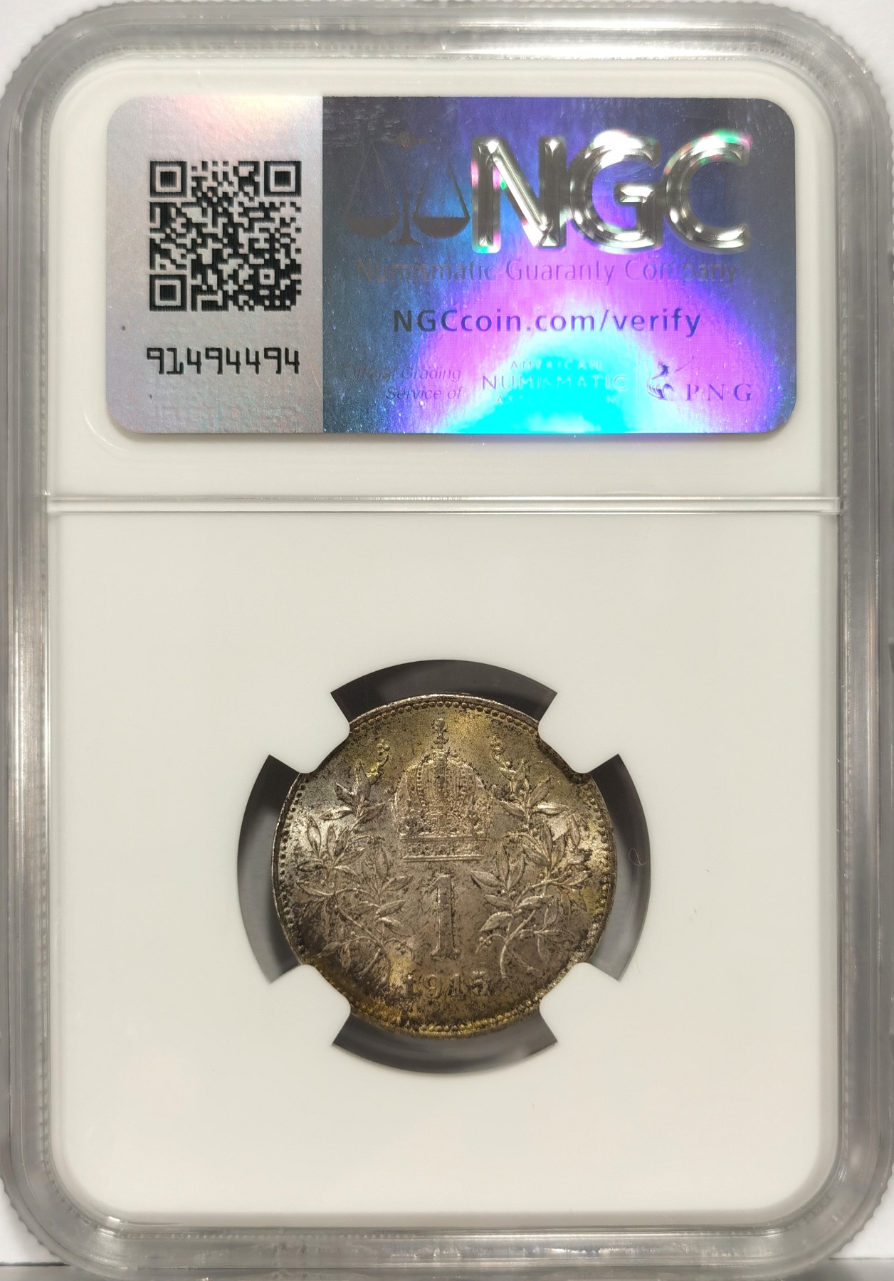 博洋堂世界钱币拍卖第057期（全场包邮） NGC MS63 奥地利1915年1科罗娜银币