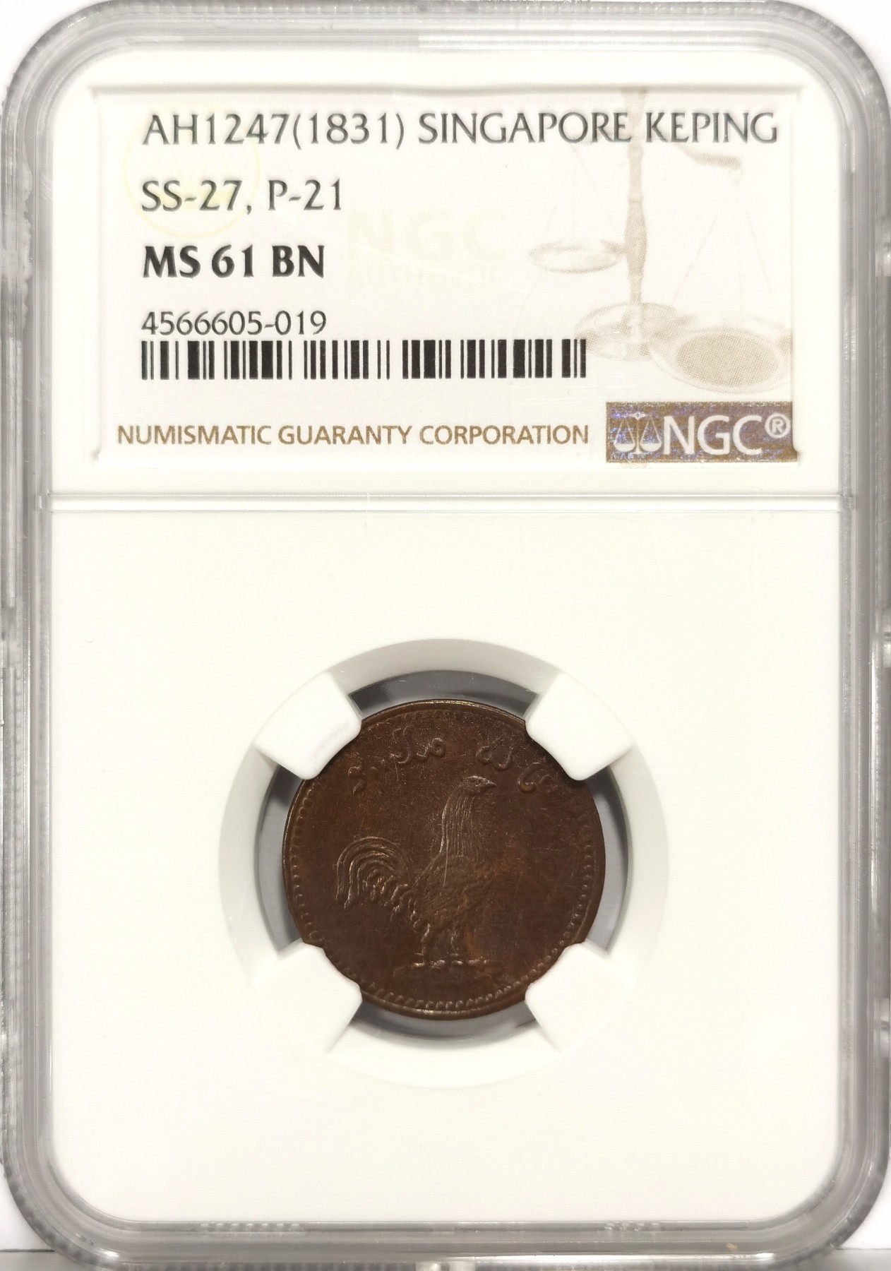 博洋堂世界钱币拍卖第057期（全场包邮） NGC MS61BN 新加坡1831年植物园代用币---鸡