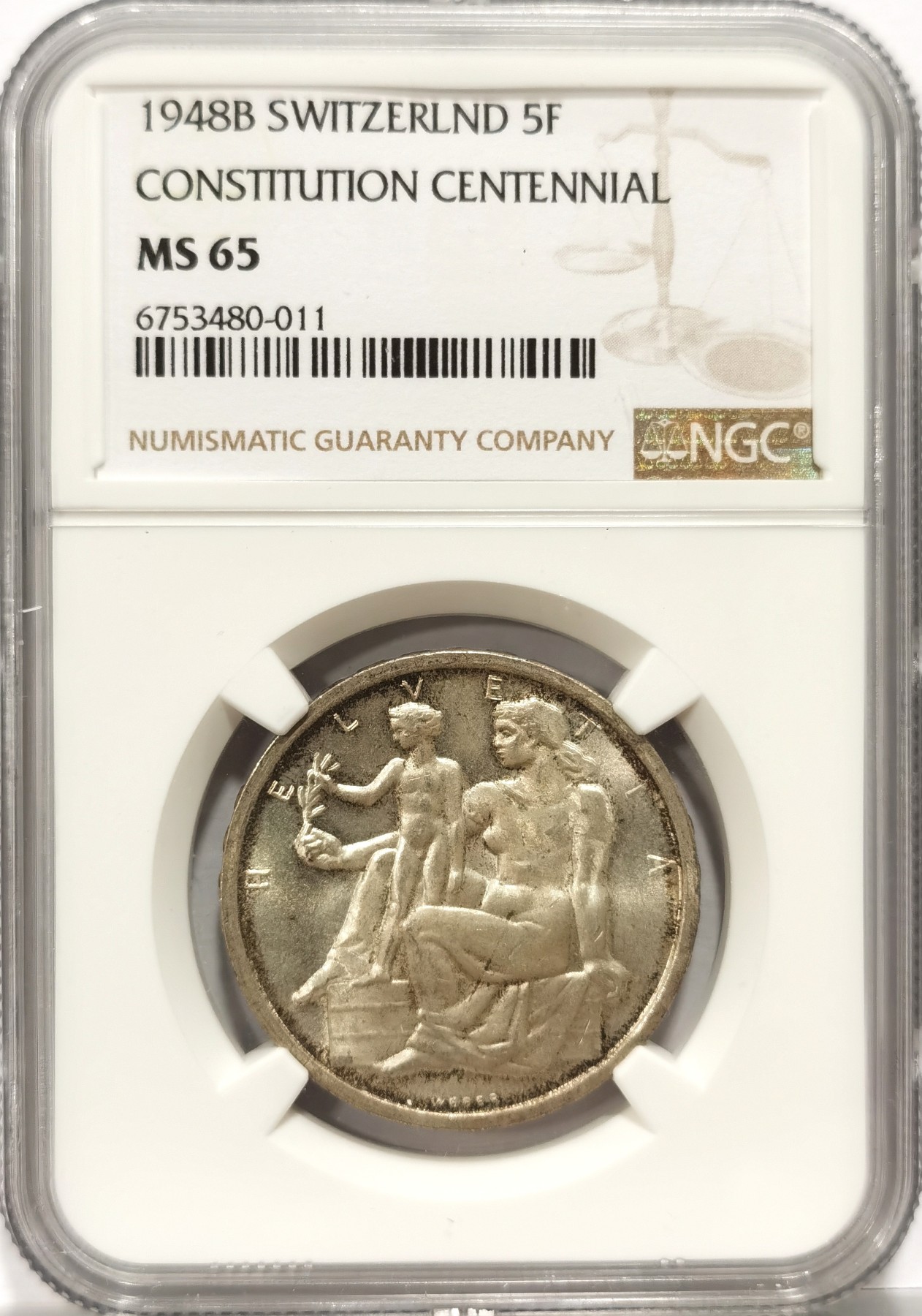 博洋堂世界钱币拍卖第057期（全场包邮） NGC MS65 瑞士1948年宪法百年纪念5法郎银币