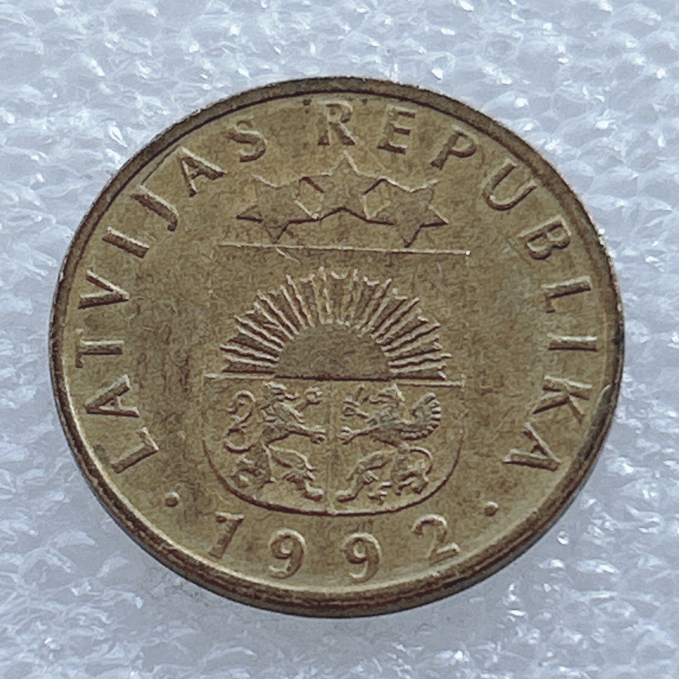 海外回流1元起拍小铺 各国钱币散币场 第2期 拉脱维亚1992年10分