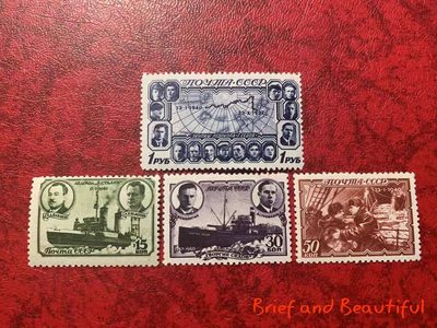 盛世勋华——号角文化勋章邮票专场拍卖第157期 - 苏联1940年发行 4全新票 谢多夫号破冰船极地漂流 市场价参见图2