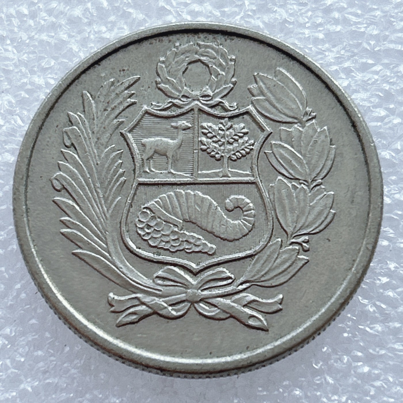 海外回流1元起拍小铺 各国钱币散币场 第2期 秘鲁1980年100索尔铜镍币