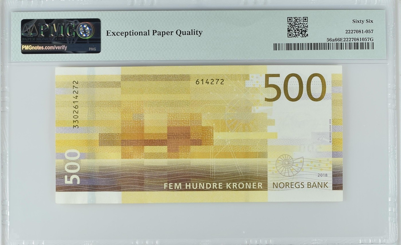 收藏联盟Quantum Auction 第313期拍卖  挪威2018年500克朗 PMG66  RS14斯塔万格号救生船