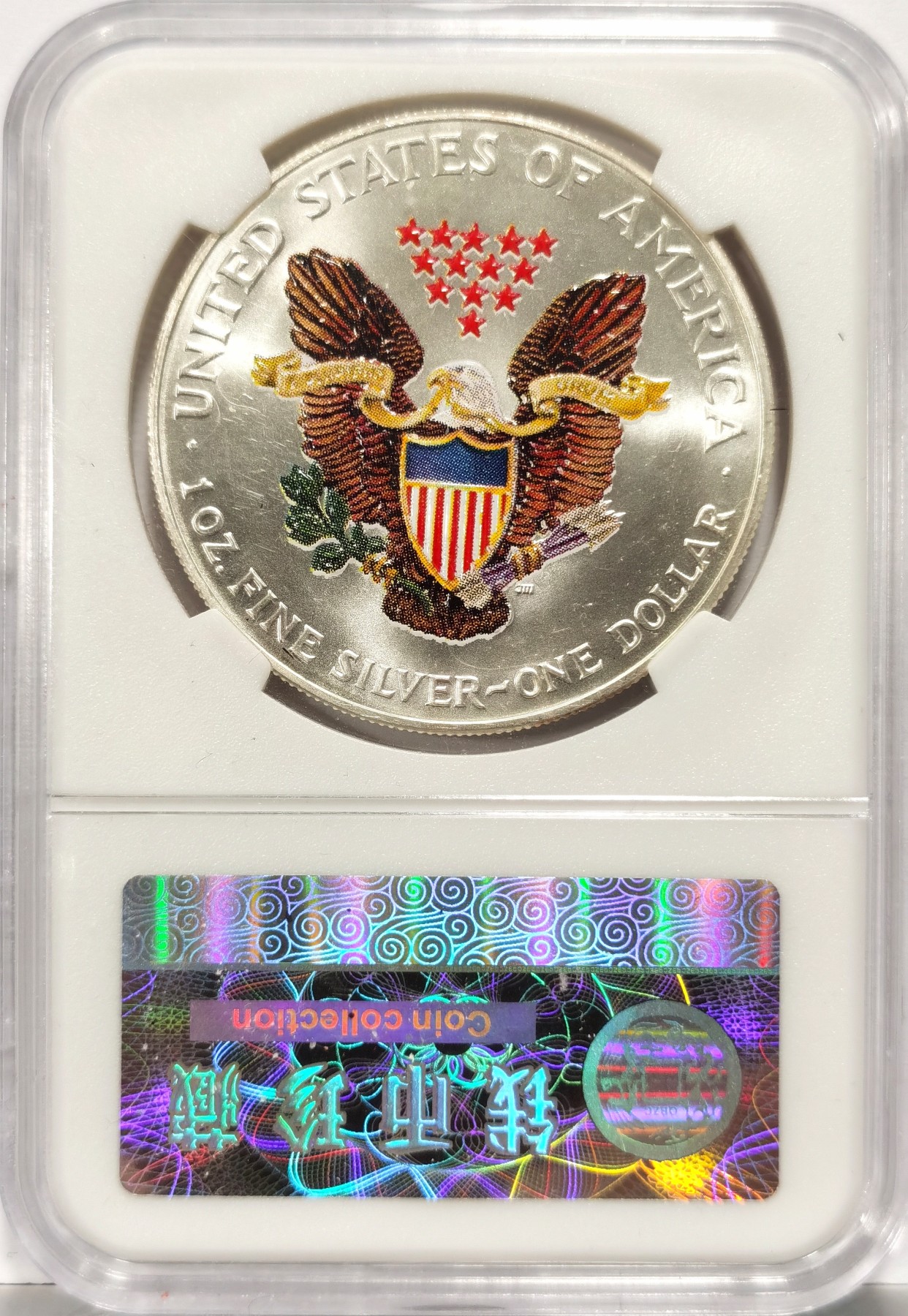 博洋堂世界钱币拍卖第057期（全场包邮） 2002年美国鹰洋自由行走女神纪念银币彩绘版，直径40.60mm，重31.1g，999银，发行量稀少。UNC全新未流通彩币，状态极佳