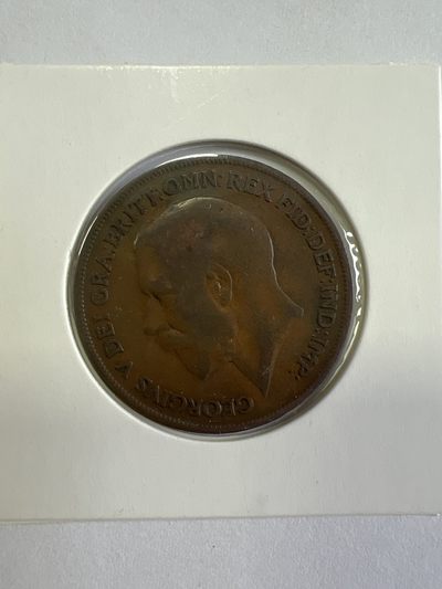 第492期 硬币专场 （无押金，捡漏，全场50包邮，偏远地区除外，接收代拍业务） - 乔五一便士