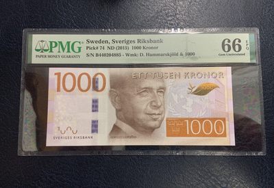收藏联盟Quantum Auction 第313期拍卖  -  典2015年1000克朗 PMG66 瑞典前外长 第二任联合国秘书长达格·哈马舍尔德