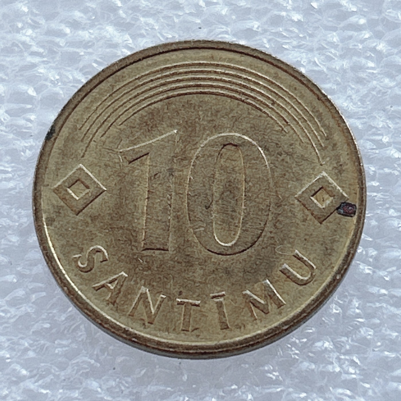 海外回流1元起拍小铺 各国钱币散币场 第2期 拉脱维亚1992年10分