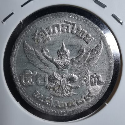 沼泽如烟--第205场 - 泰国