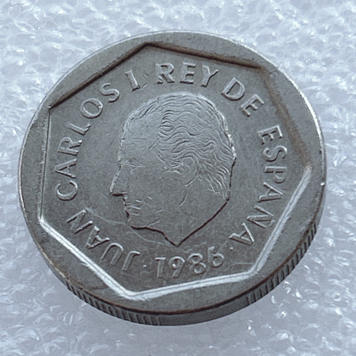 海外回流1元起拍小铺 各国钱币散币场 第2期 西班牙200比塞塔硬币 1986年 厚版