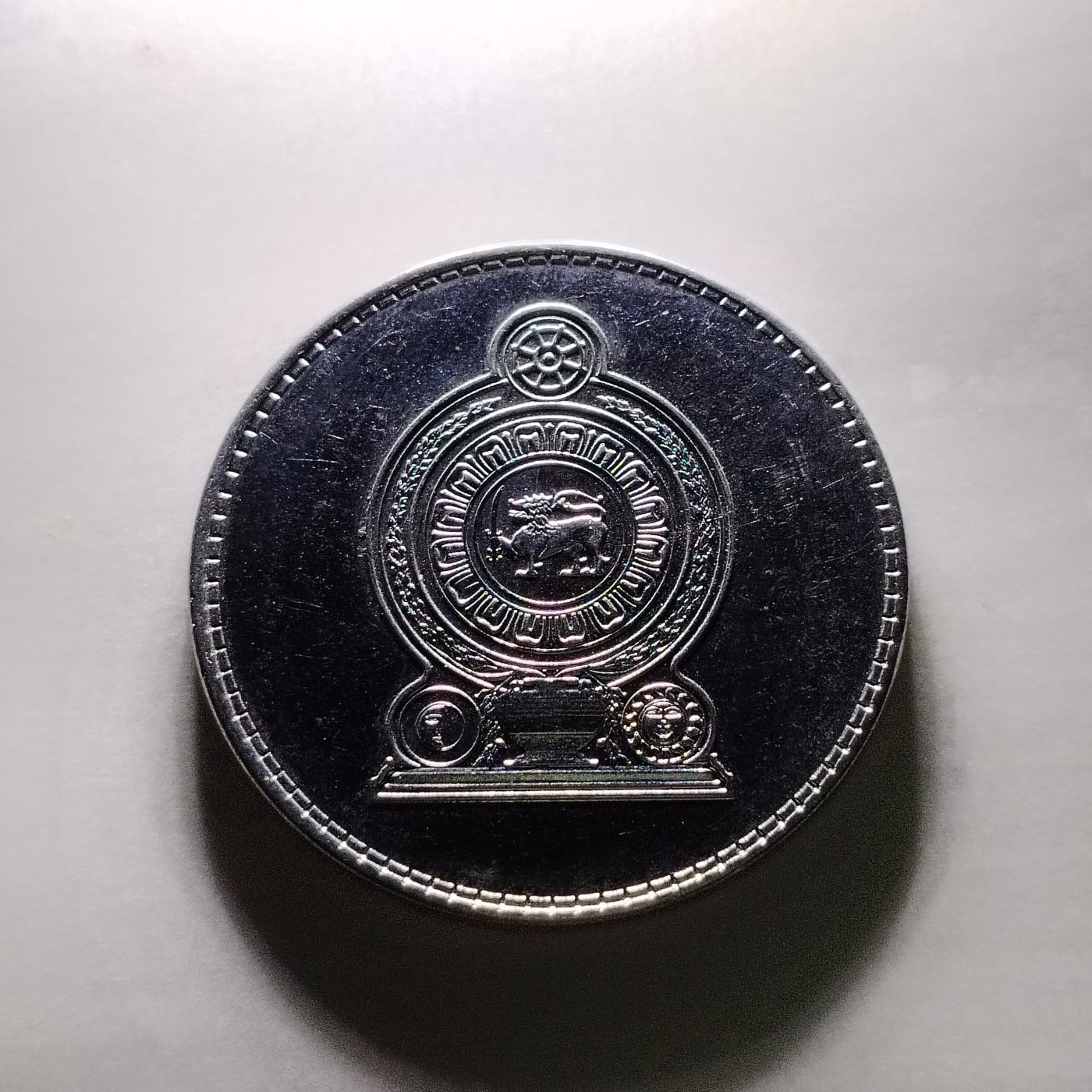 64 斯里兰卡2卢比 铜镍硬币 国徽版 单枚 28mm6439