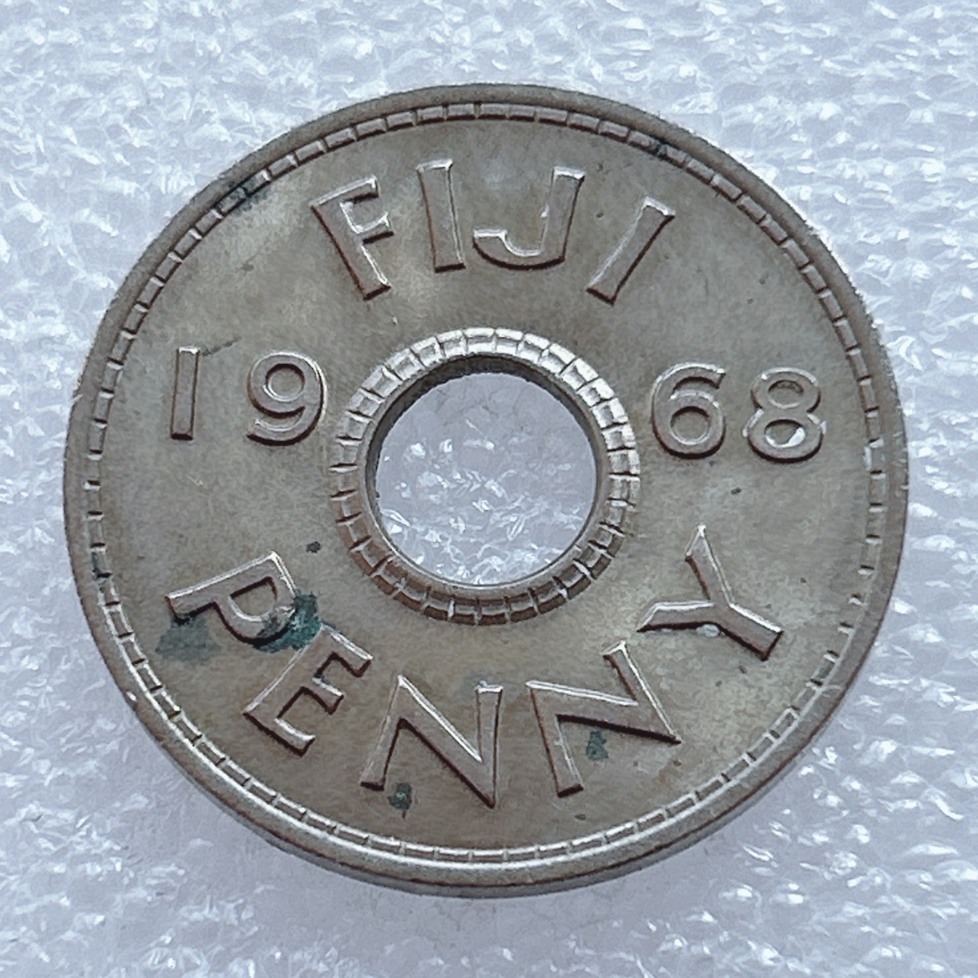 海外回流1元起拍小铺 各国钱币散币场 第2期 1968年斐济1便士圆孔硬币