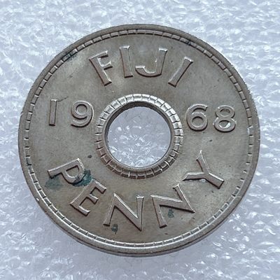 海外回流1元起拍小铺 各国钱币散币场 第2期 - 1968年斐济1便士圆孔硬币