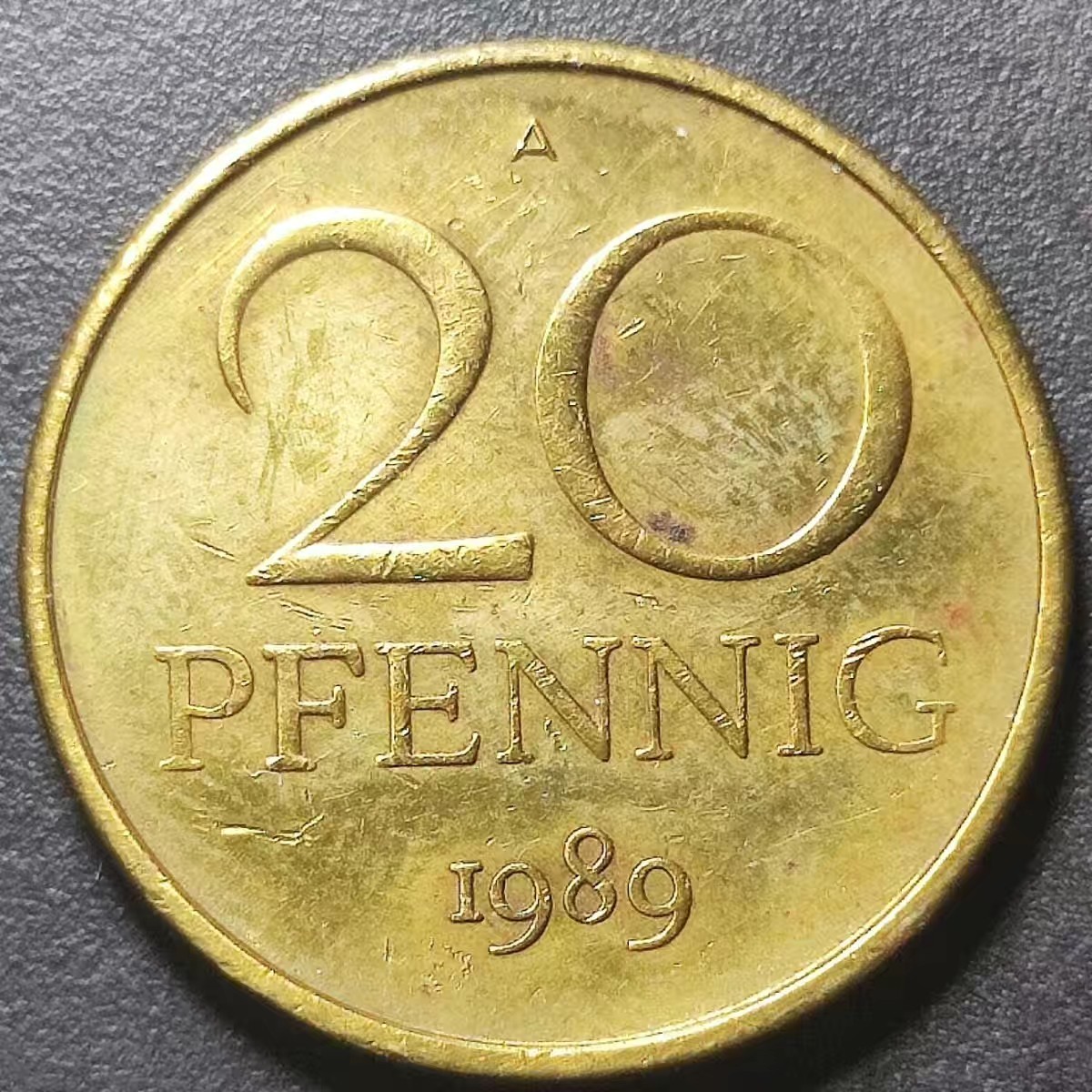 64 东德1989年20芬尼 22.2mm 外国硬币 保真钱币 0603045