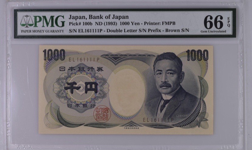 收藏联盟Quantum Auction 第312期拍卖  日本1993年1000日元 PMG66 狮子号1111 倒置号 号码数二