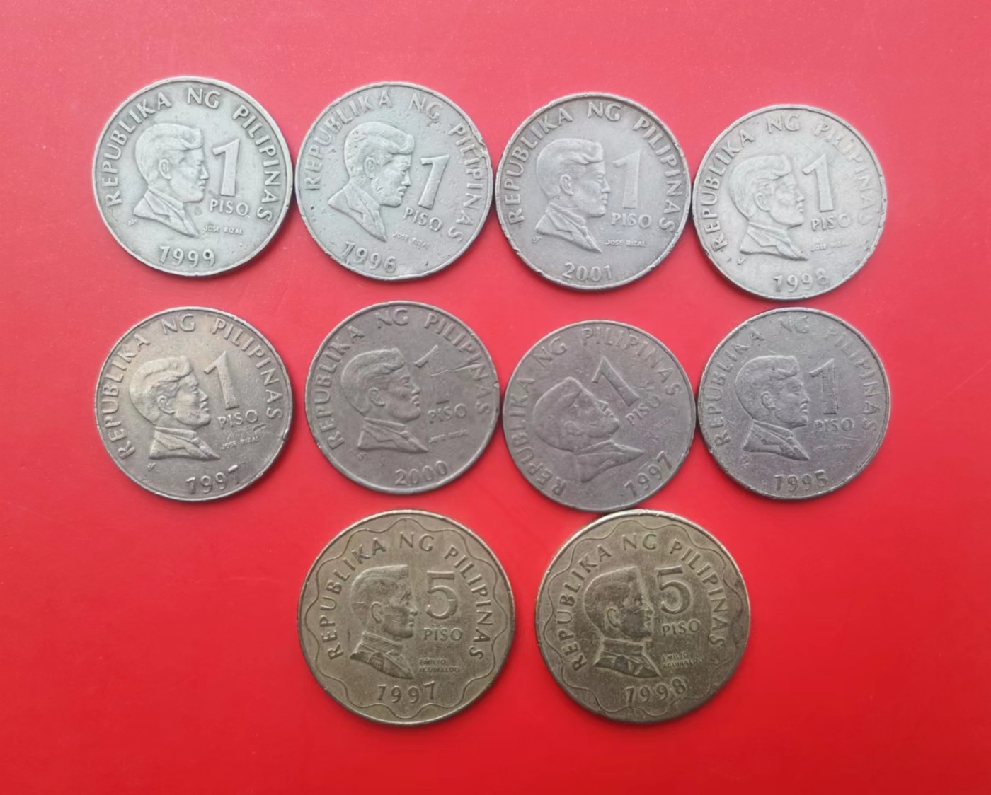 【易洋钱喜】第31场 国外硬币专场 菲律宾硬币十枚