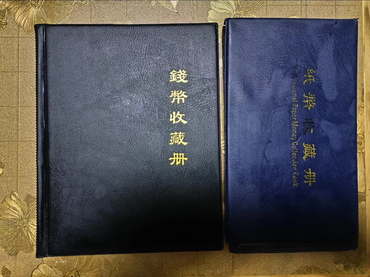 【20231223】非全新纸币和硬币第101场 纸币和硬币册各一本，详细请看图
