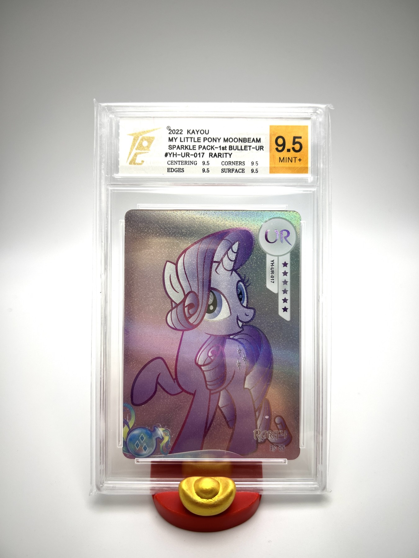 【上海中福卡博会】锦色铺子的卡拍第7期🐎小马宝莉专场 卡游 小马宝莉   珍奇  UR 评级卡