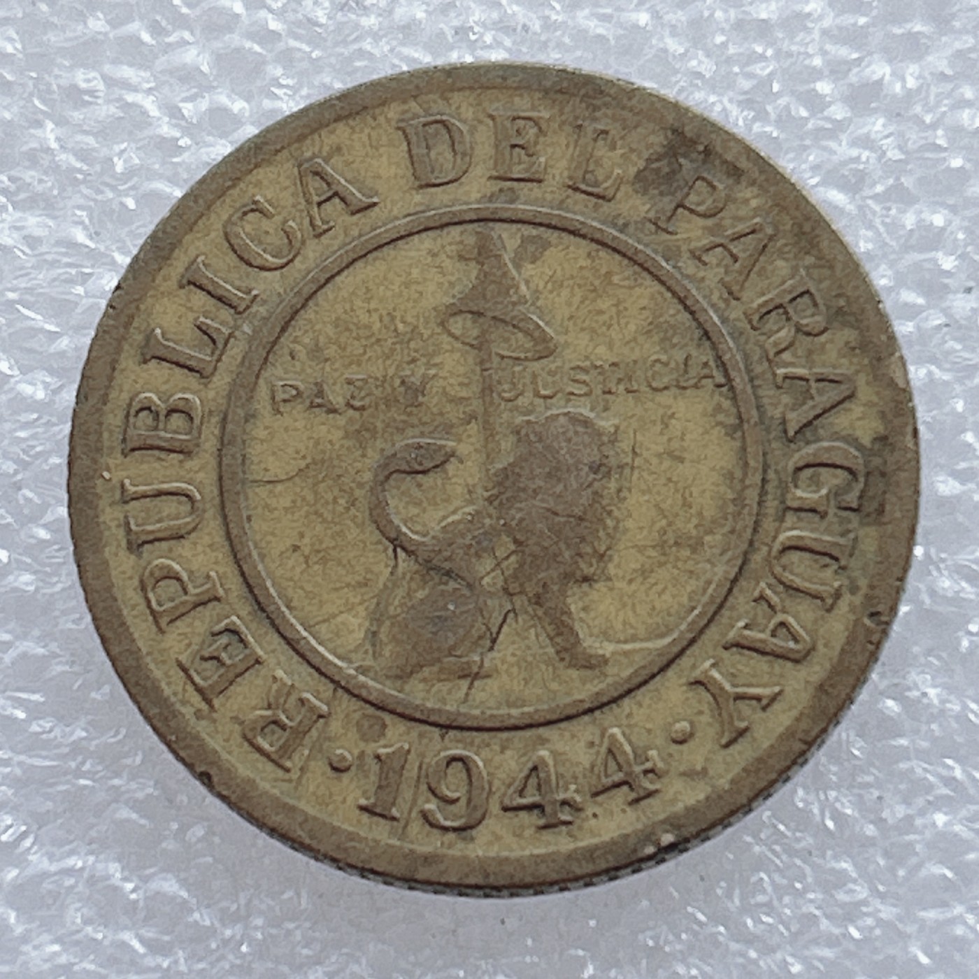 海外回流1元起拍小铺 各国钱币散币场 第2期 巴拉圭1944年50分 狮子 自由帽 首年份