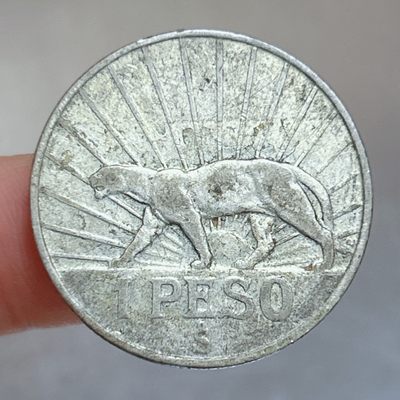 全场一元起拍 世界钱币散币、银币专场 第49期 - 乌拉圭1942年1比索银币 反抗西班牙殖民统治国父阿蒂加斯将军 重8.8g