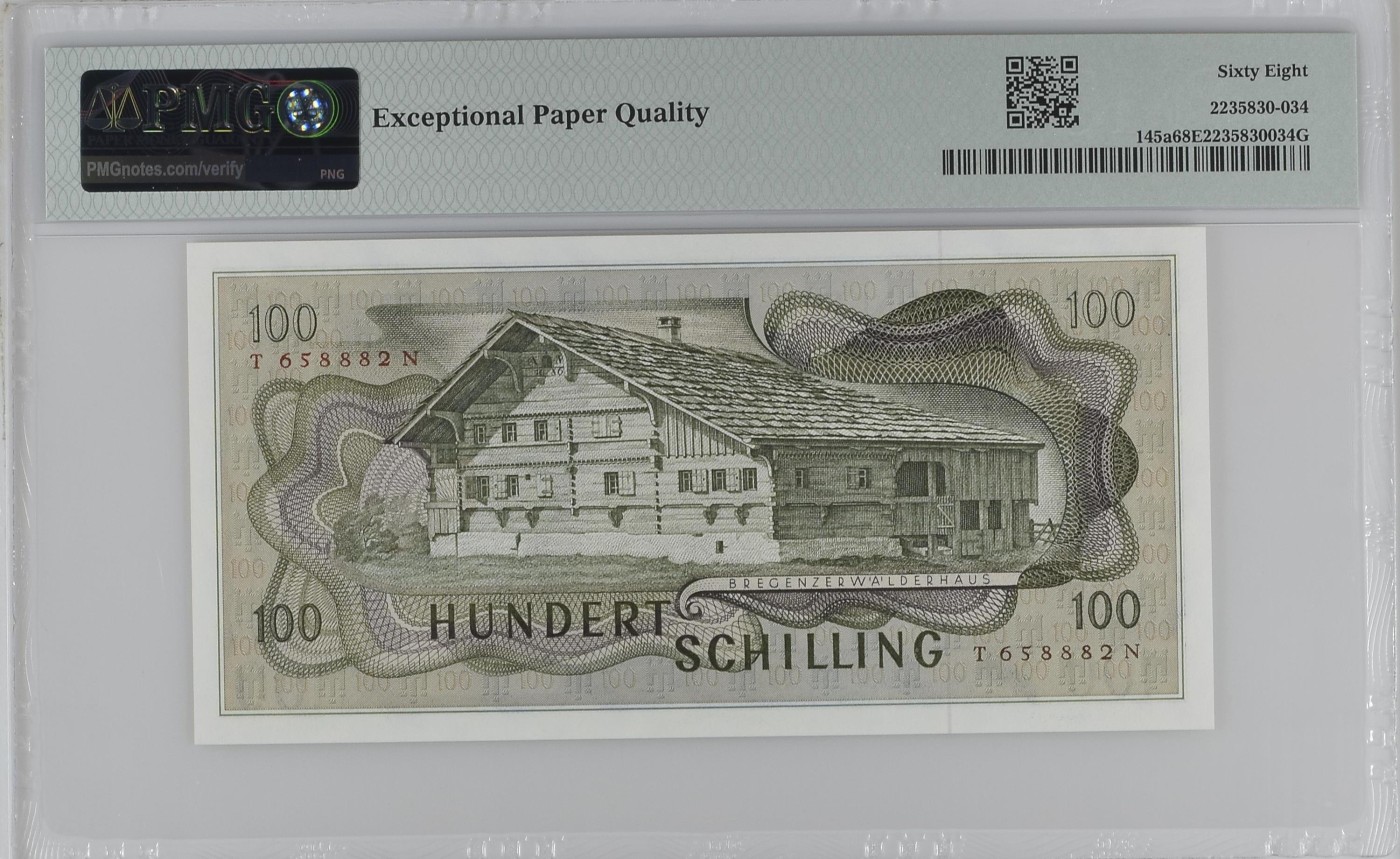 收藏联盟Quantum Auction 第313期拍卖  奥地利1969 (ND 1970)年100先令 PMG68 画家考夫曼