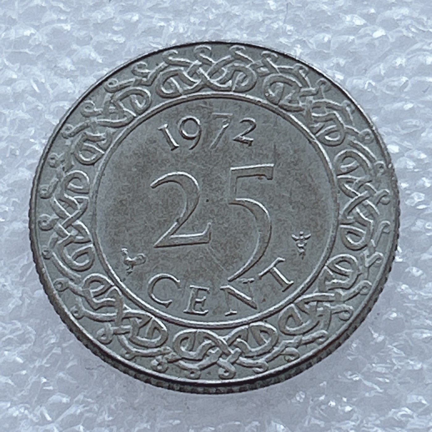 海外回流1元起拍小铺 各国钱币散币场 第2期 苏里南1972年25分